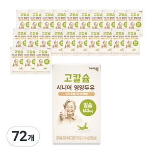 케어웰 고칼슘 시니어 영양두유, 140ml, 72개