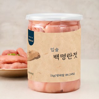 입술 백명란젓갈, 1kg, 1개