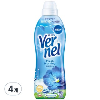 버넬 고농축 섬유유연제 프레쉬 모닝