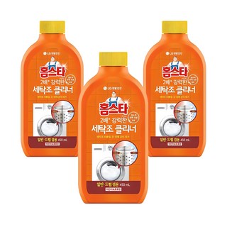 4. 홈스타 퍼펙트 ..