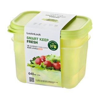 LocknLock 樂扣樂扣 Smart Keep Fresh智慧保鮮盒, 640ml保鮮盒, 2個