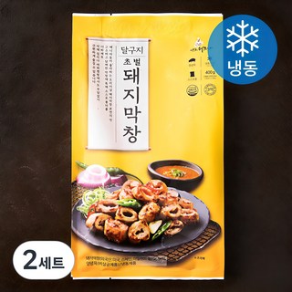 달구지 초벌 돼지막창