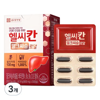 종근당건강 헬씨칸 로얄 밀크시슬, 30정, 24.9g, 3개