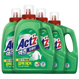 1. 액츠 퍼펙트 딥..