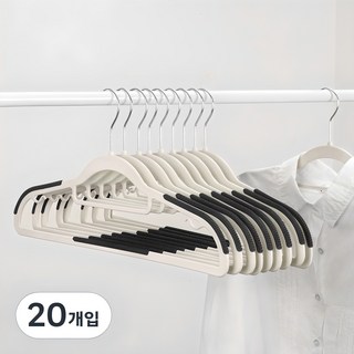 코멧 홈 미끄럼방지 회전형 옷걸이