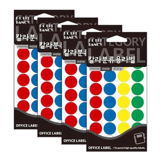 쁘띠팬시 칼라 분류용 원형 라벨 견출지