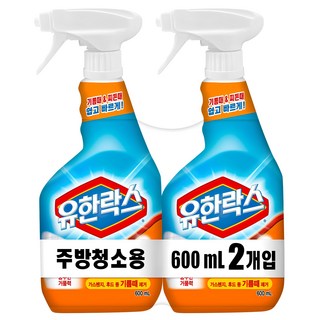 1. 유한락스 주방청..