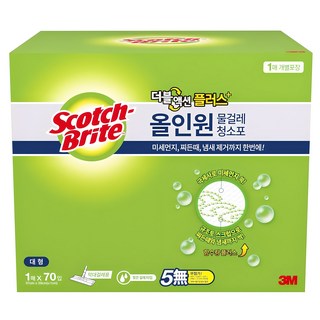 스카치브라이트 3M 올인원 더블액션 물걸레 청소포 70매, 1개, 대형