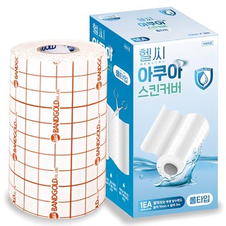 3. 밴드골드 헬씨 ..