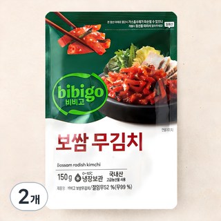 비비고 보쌈 무김치 150g 2개 상품 이미지