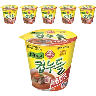 3. 오뚜기 컵누들 ..