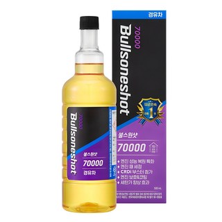 불스원 7만키로 연료첨가제 경유 500ml 1개 디젤/경유 상품 이미지