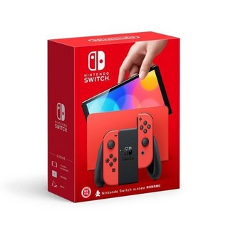 Nintendo 任天堂 Switch OLED 瑪利歐 亮麗紅 主機