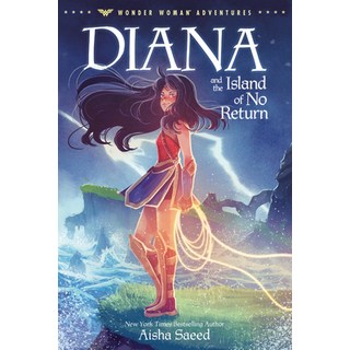 (外文書)Diana and the Island of No Return Paperback, Yearling Books, English