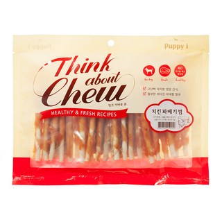 퍼피아이 강아지 띵크 어바웃 츄 꽈베기껌, 치킨