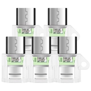 칼론 USB 5핀 C타입 변환젠더, ET-T5C, 5개입, 20mm