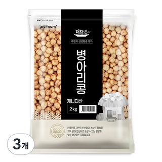 더담은 캐나다산 병아리콩, 2kg, 3개