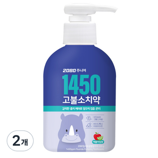 2080 주니어 1450 고불소 충치케어 펌핑치약, 220g, 2개