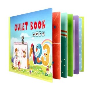 JIGSAW Quiet Book 安靜書, 紙卡防水膜, 共有9種款式