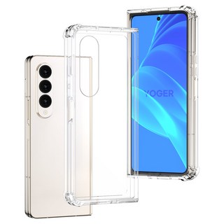 요거 클리어 범퍼 젤리 휴대폰 케이스 썸네일