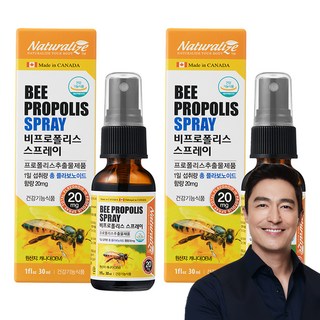 네추럴라이즈 비프로폴리스 스프레이, 30ml, 2개