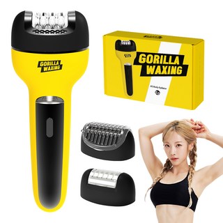 고릴라왁싱 모근제거기, Purple Gorilla-LD7282