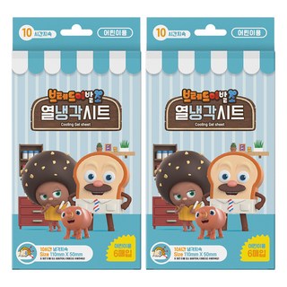 아텍스 브레드이발소 열냉각시트, 6개입, 2개 키티해열패치
