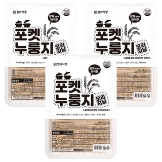엄마사랑 포켓누룽지 오리지날, 429g, 3개