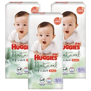 HUGGIES 好奇 小森林黏貼型尿布, S, 156片
