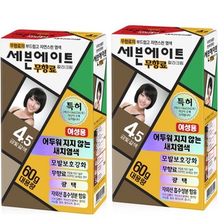 세븐에이트 칼라크림 염모제 60g, 4.5호 금빛 갈색, 2개
