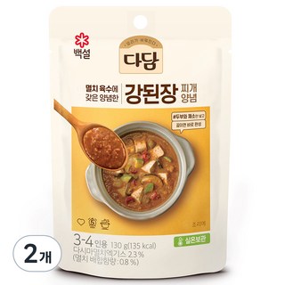 다담 강된장 찌개양념, 2개, 130g