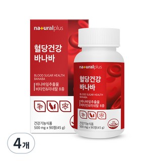 내츄럴플러스 혈당건강 바나바 45g, 90정, 4개