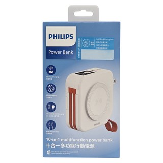 PHILIPS 飛利浦 十合一行動電源 原廠保固, DLP4347C, 白色