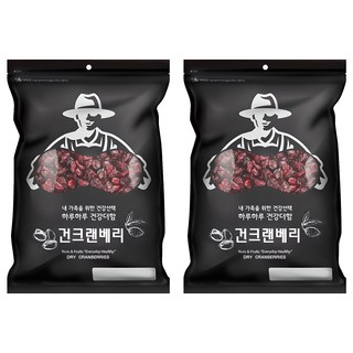 넛츠팜 건 크랜베리, 800g, 2개