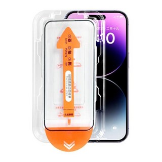 理享家 鑽石太空防塵倉 手機螢幕玻璃保護貼 iPhone 13 Pro Max&14 Plus 磨砂防塵, iphone 13 pro max/14 plus, 1個