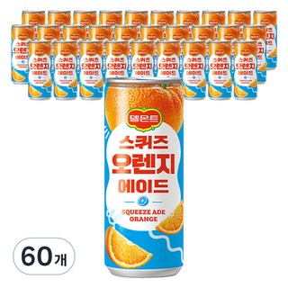 델몬트 스퀴즈 오렌지 에이드, 240ml, 60개