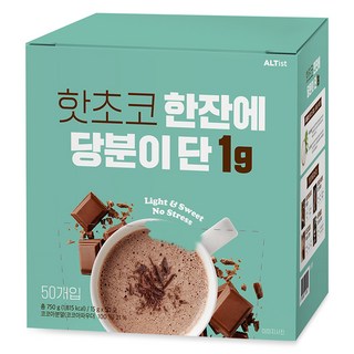 알티스트 한잔에 당분이 단 1g 핫초코분말 15g 50개입 1개 상품 이미지