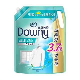 다우니 엑스퍼트 실내건조 섬유유연제