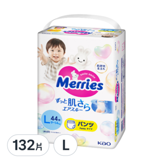 Merries 妙而舒 L 妙兒褲/尿布 44片 9~14kg, 132片