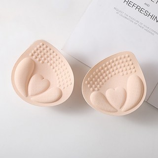 arua 여성용 3cm 볼륨업 브라패드