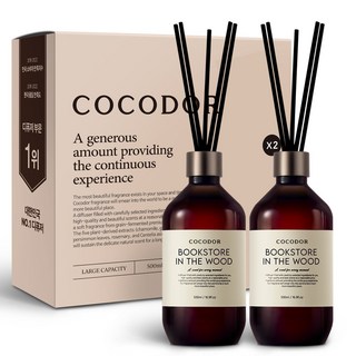 코코도르 프리미엄 디퓨저, 북스토어인더우드, 500ml, 2개