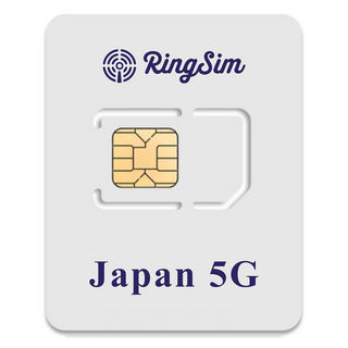 링심 일본 5G 유심칩, 1개, 10일, 일 3GB 소진시 저속 무제한