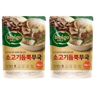 비비고 소고기듬뿍무국, 2개, 500g