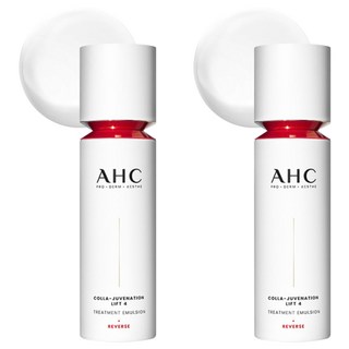 AHC 醫美科研雙波抗老多肽膠原精華乳, 2瓶, 100ml