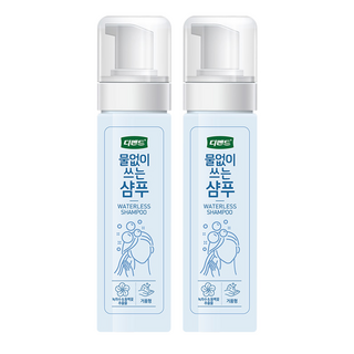 디펜드 물 없이 쓰는 샴푸, 200ml, 2개