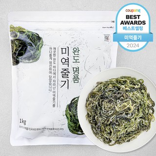 2. 주일 완도 명품..