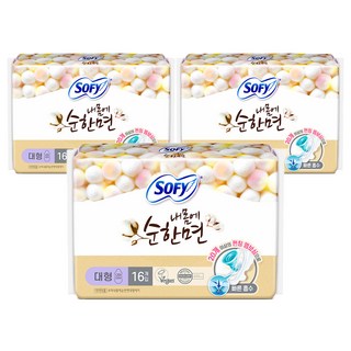 쏘피 내몸에 순한면 에이 생리대 날개형