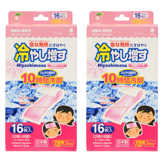 코쿠보 열 냉각시트 어린이 성인 겸용 복숭아향