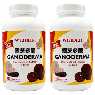 WEIDER 威德 靈芝多醣, 180粒, 高純度活性靈芝多醣達15%以上, 606mg, 180顆, 2罐