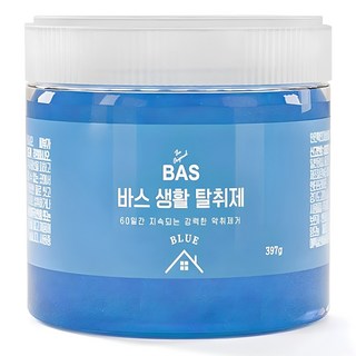 4. BAS 바스 블..
